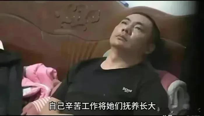随着“3娃非亲生”事件的发酵，陈先生的大女儿接受了记者的采访时透露:她母亲是未婚