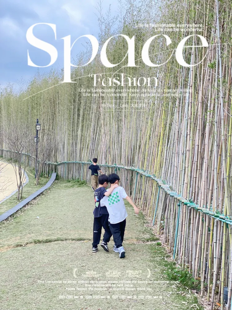 广州又一露营地居然免费