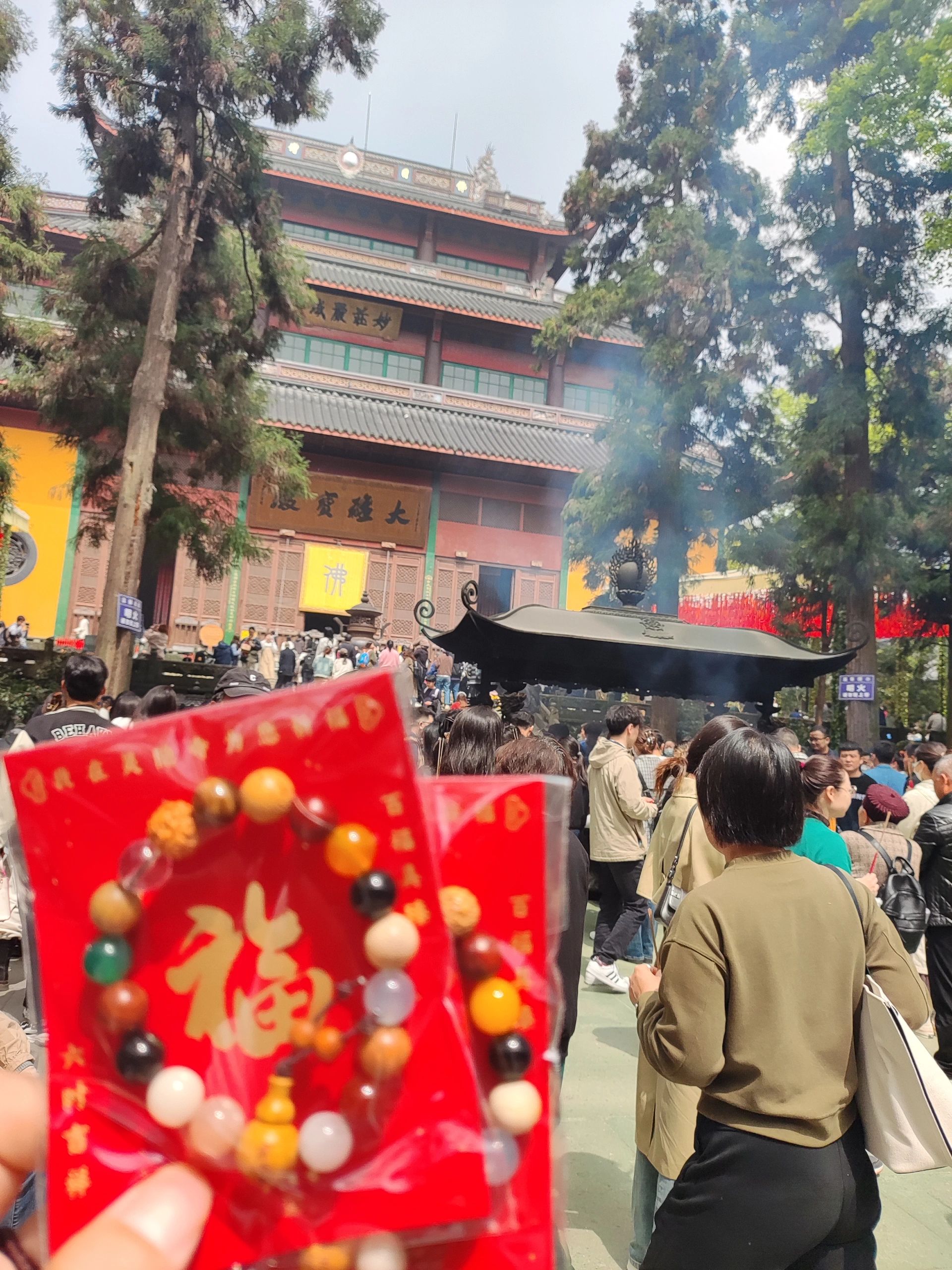 灵隐寺的十八籽如何辨别真假