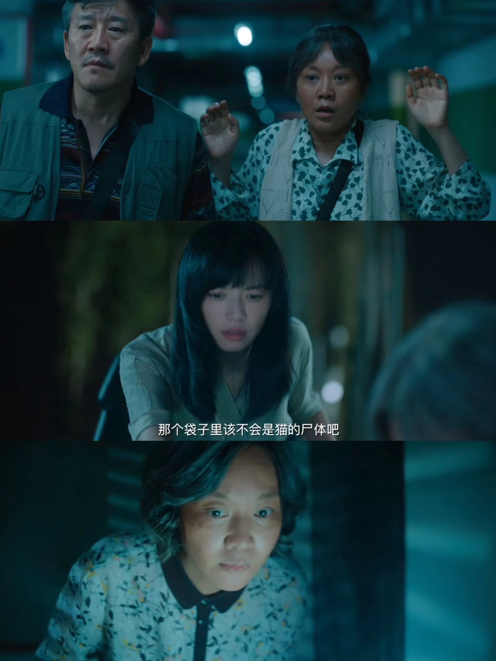 新剧上线‼️全员喜剧人！剧情好绝