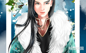 江湖术士故作神秘，摇摇头：陛下乃真龙天子，世间的情爱难近陛下的身…