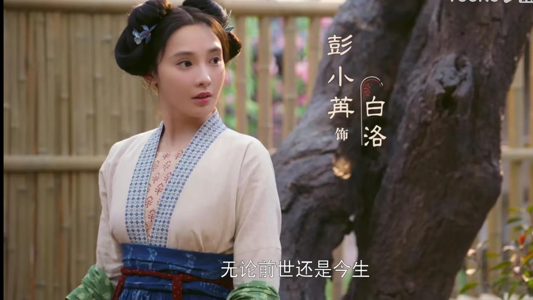 于正新剧《为有暗香来》定档将播，六大美人作配，周也压得住吗？
