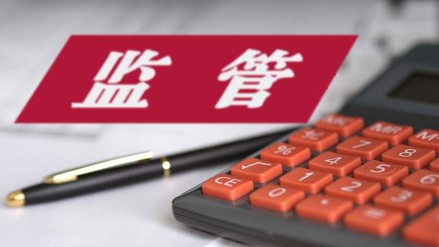 房子延期或者烂尾了，房贷到底该不该还？