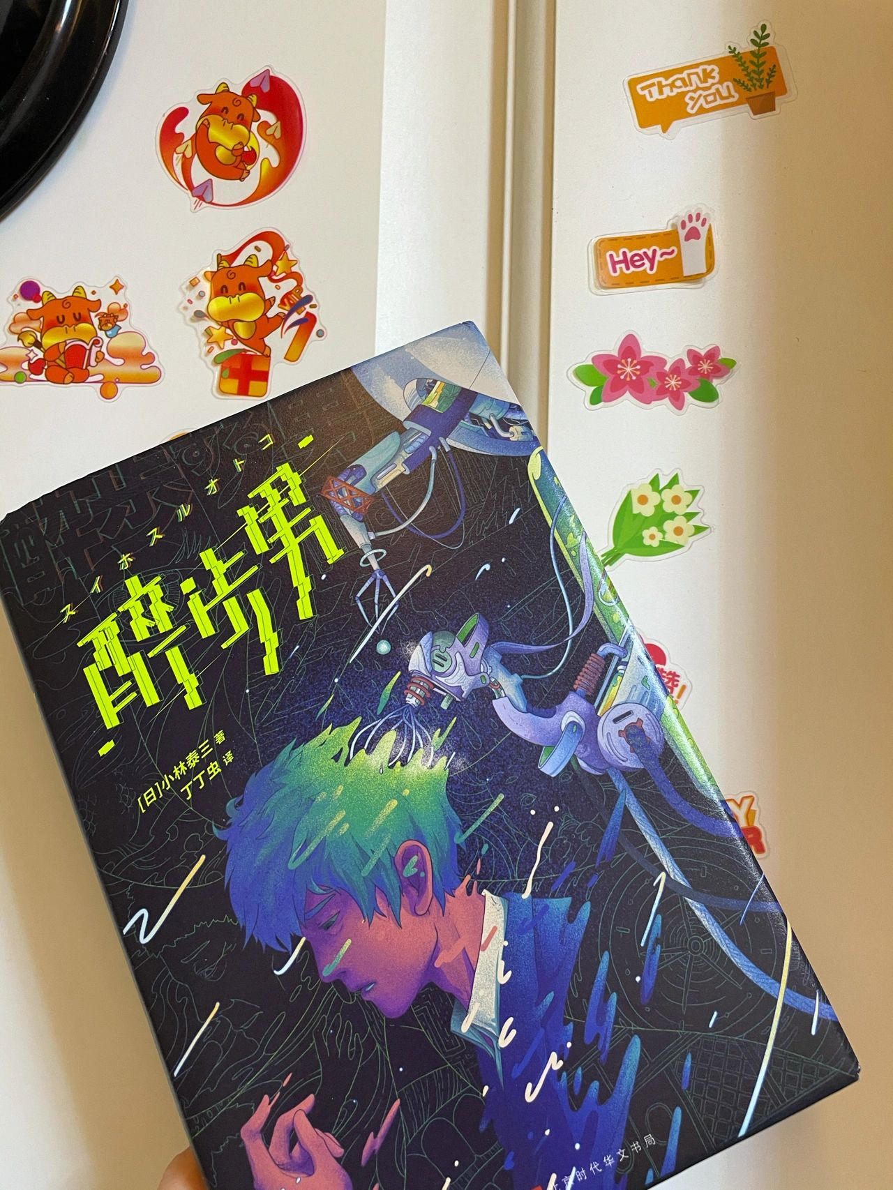 杭州线上借书｜图书馆尽享阅读快乐