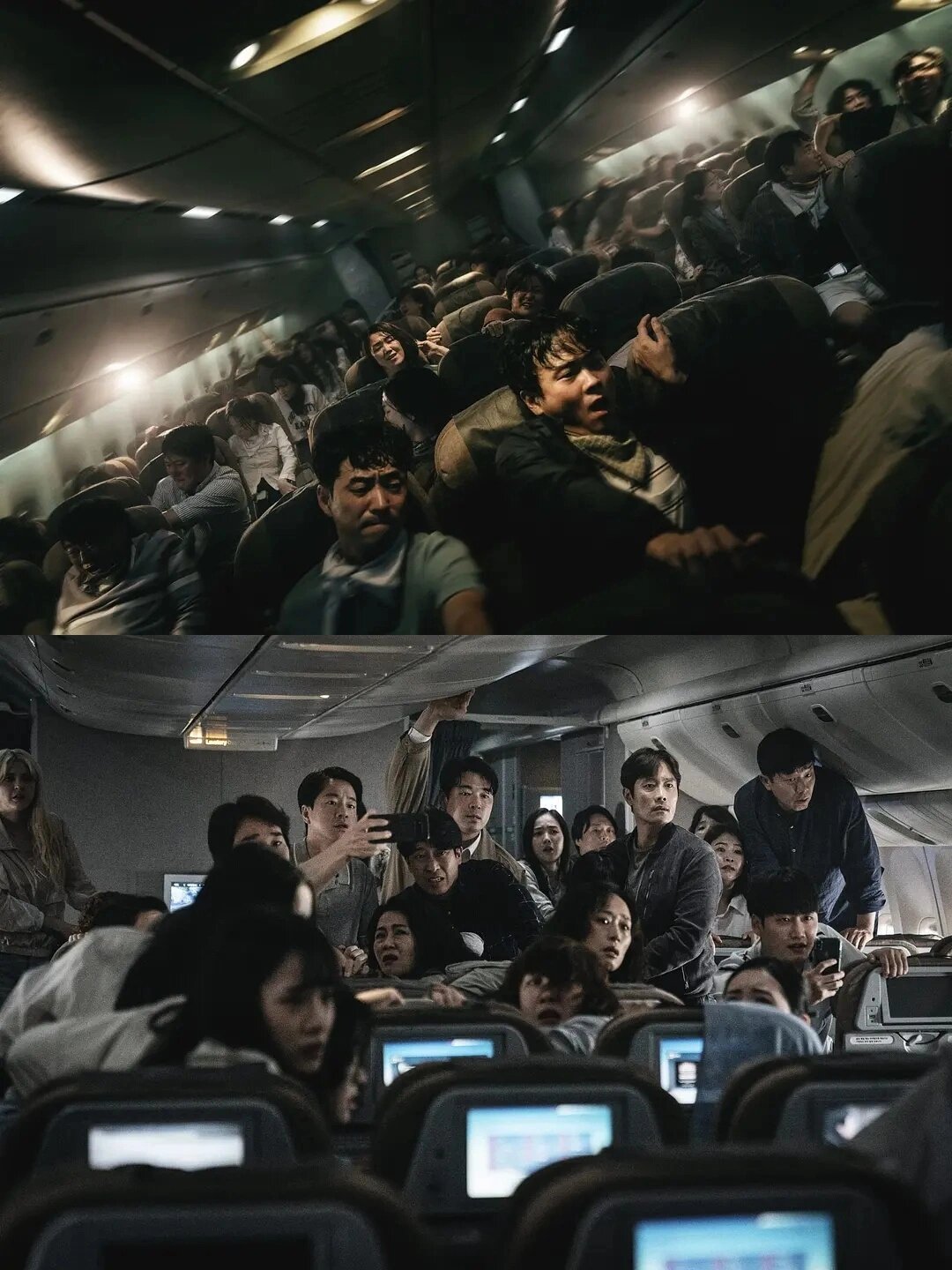 好剧推荐《非常宣言》