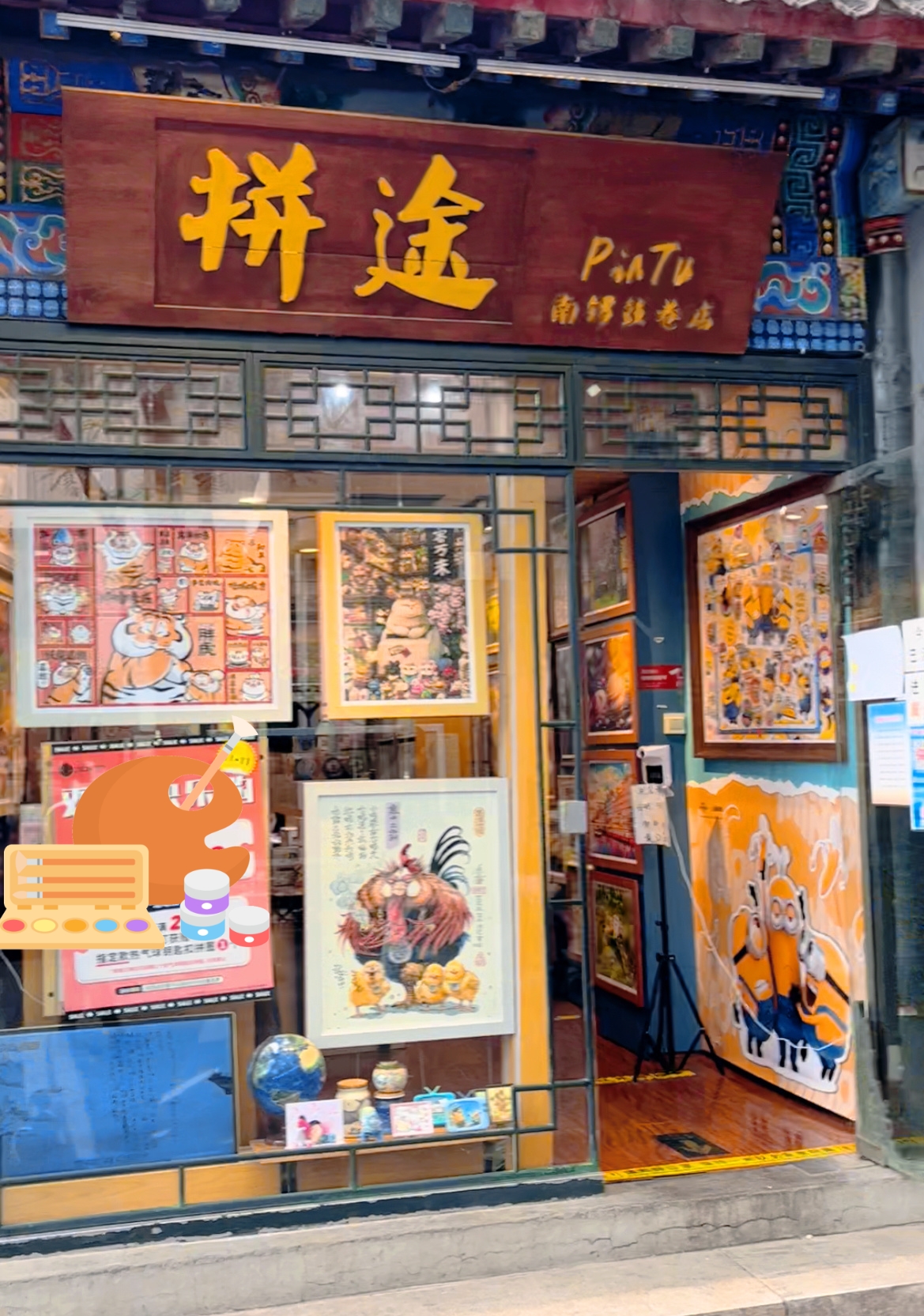北京遛娃 | 南锣鼓巷 ，体验胡同文化