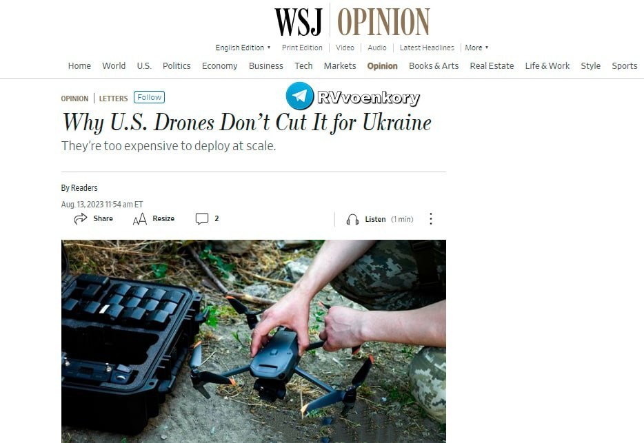美国专家奥斯汀·格雷承认，美制无人机无非适应俄乌战场激烈战斗。美国《华尔街日报》