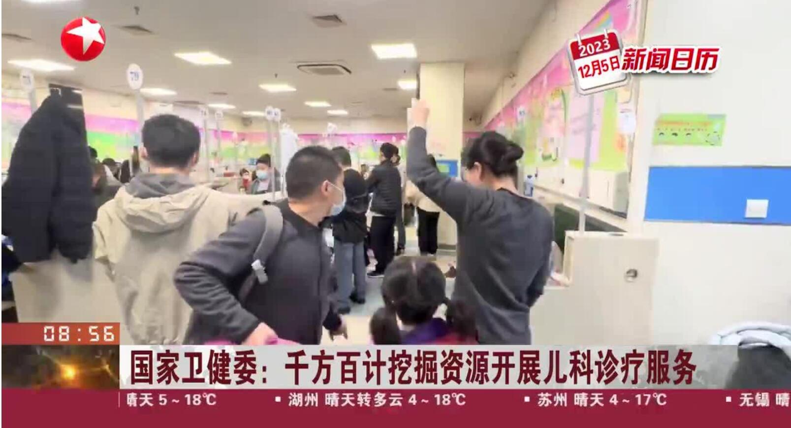 就当下，各种细菌病毒感染，小朋友就医究竟又多困难？
我家里有两个小朋友，是双胞胎