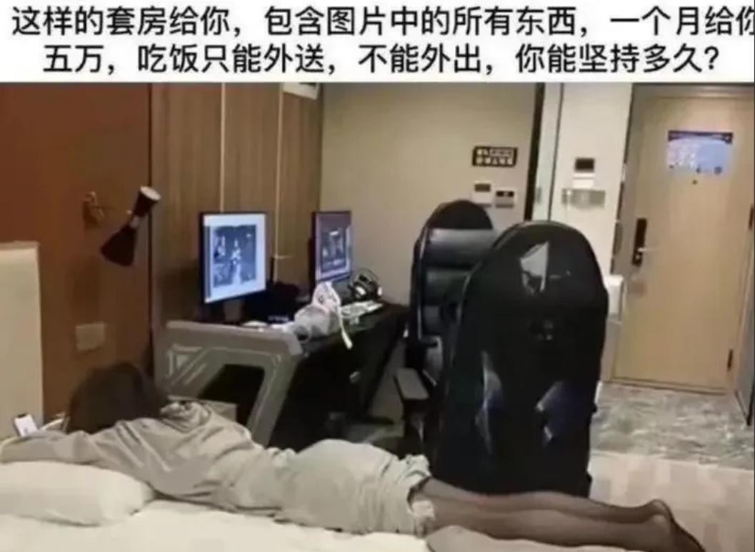 不吹不黑！你能坚持多久？