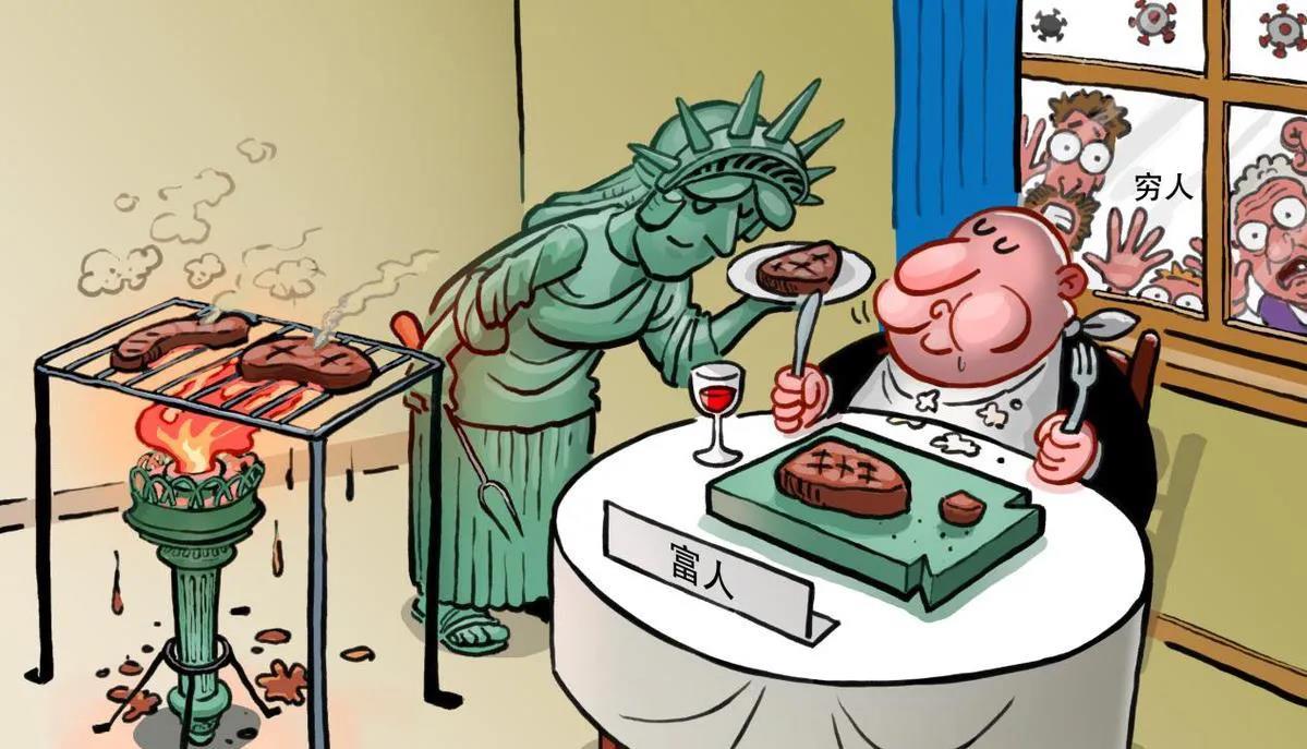 我记得以前上学时有一门政治经济学课，里面讲美帝如何垂死腐朽，如何四处侵略它国，如