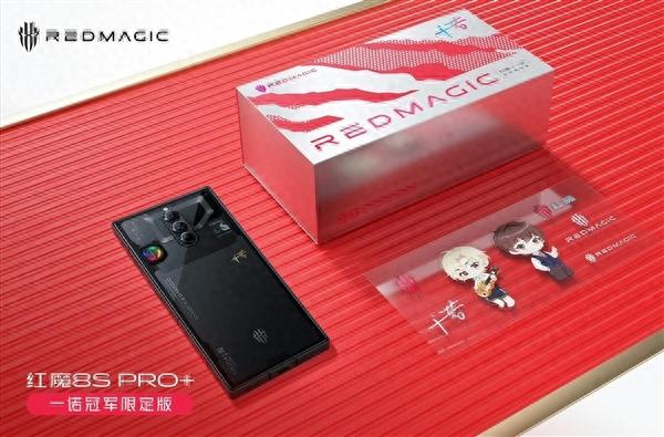 庆祝亚运电竞首金！红魔8S Pro+一诺冠军限定版今日首销：5999元