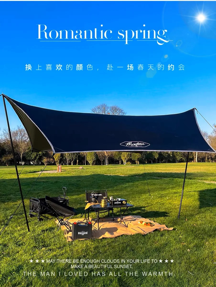 广州大学城超出片美式复古4人露营套餐🔥