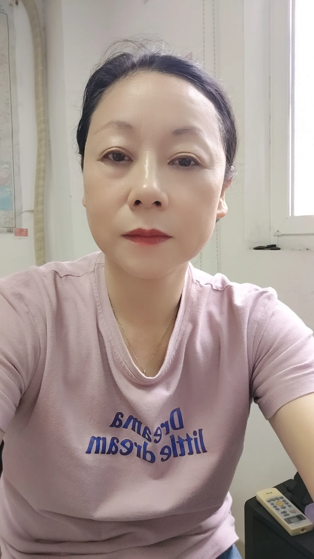 1. 我的口袋里揣着每月1200块的退休金，另干了一份3000/每月工资，名下有
