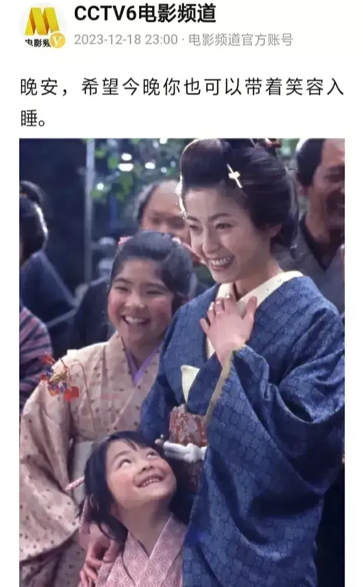 中央广播电视总台与日本公司达成战略合作，已初见成效！
这才刚合作没多久，一直被称
