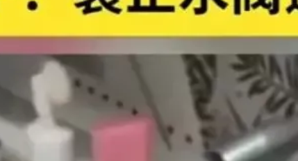 河北石家庄，一居民楼共六层，五层的住户长期遭受顶楼住户的噪声折磨，那是苦不堪言，