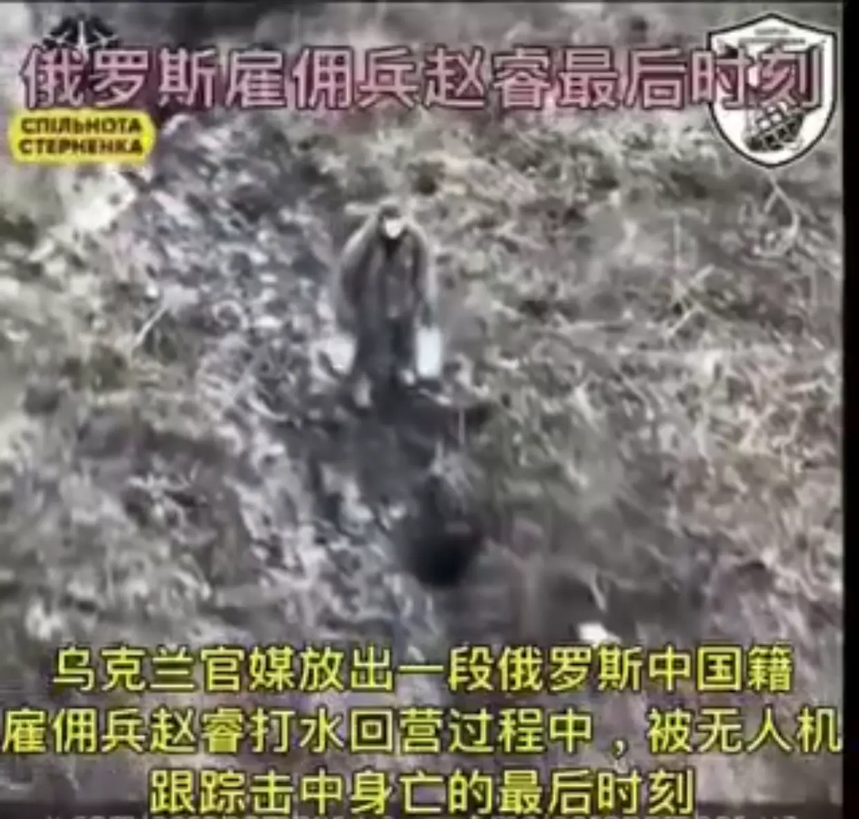 这个原来是赵睿啊