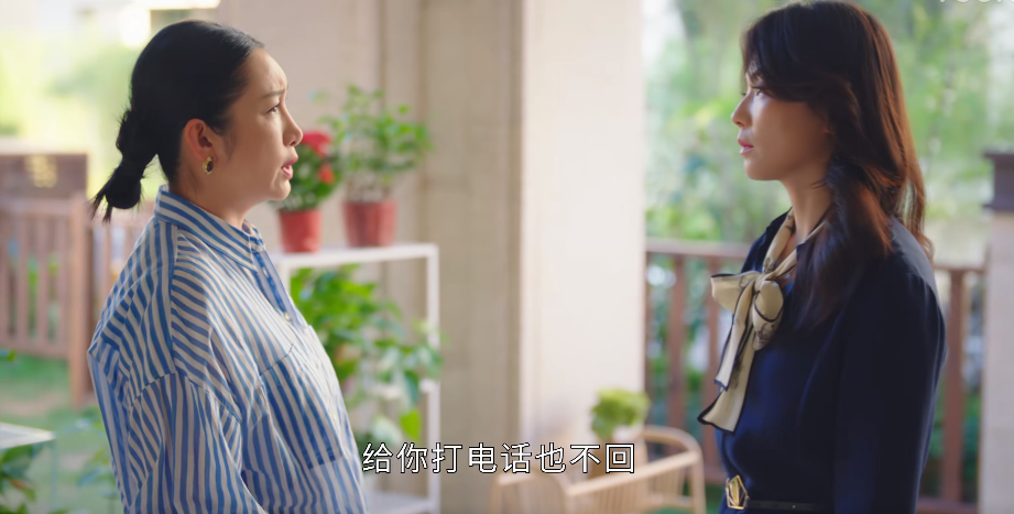 好家伙 刘涛新剧开播就差评一片，观众的差评理由出奇一致是真的还是假的？