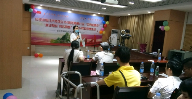 单位有一个军残，真是再怎么裁人也不会裁他
请假从不走流程，就一句话不舒服不来了，