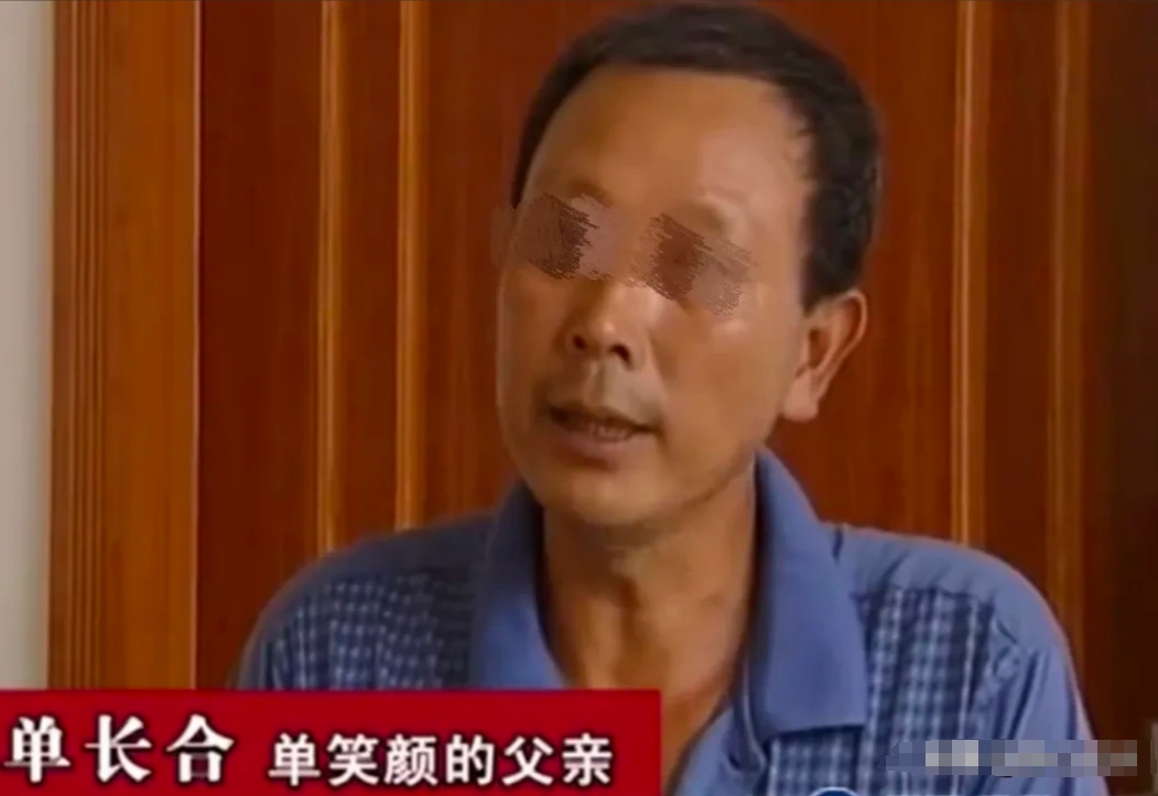 北京，男子怀疑妻子背叛自己，恼羞成怒地跟妻子离婚。 还不准儿子女儿跟前妻来往。女