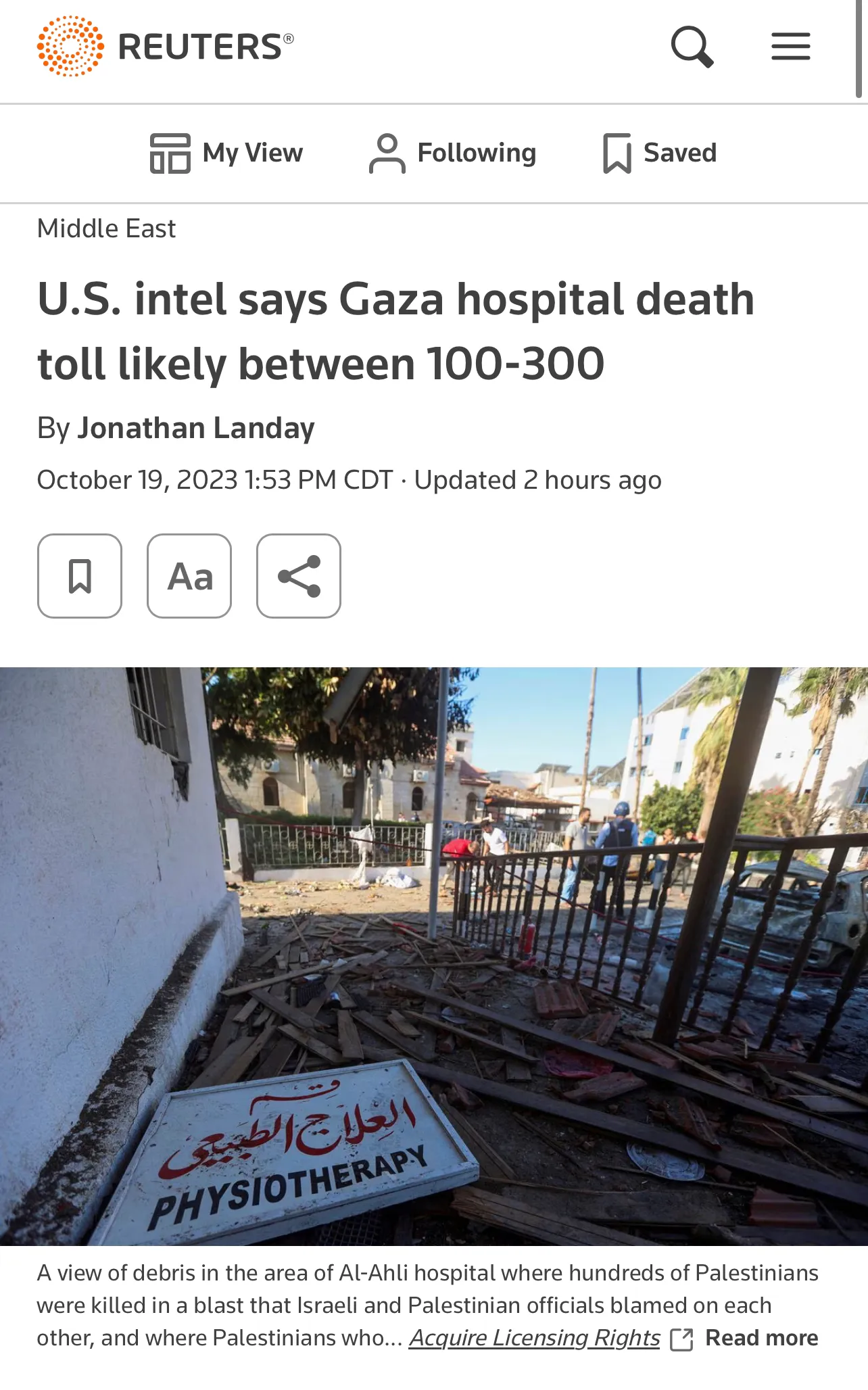 加沙被炸医院死亡人数：

1，一份解密的美国情报报告估计死亡人数“可能处于100