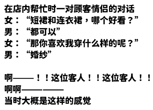 浪漫的暴击❤️‍🔥