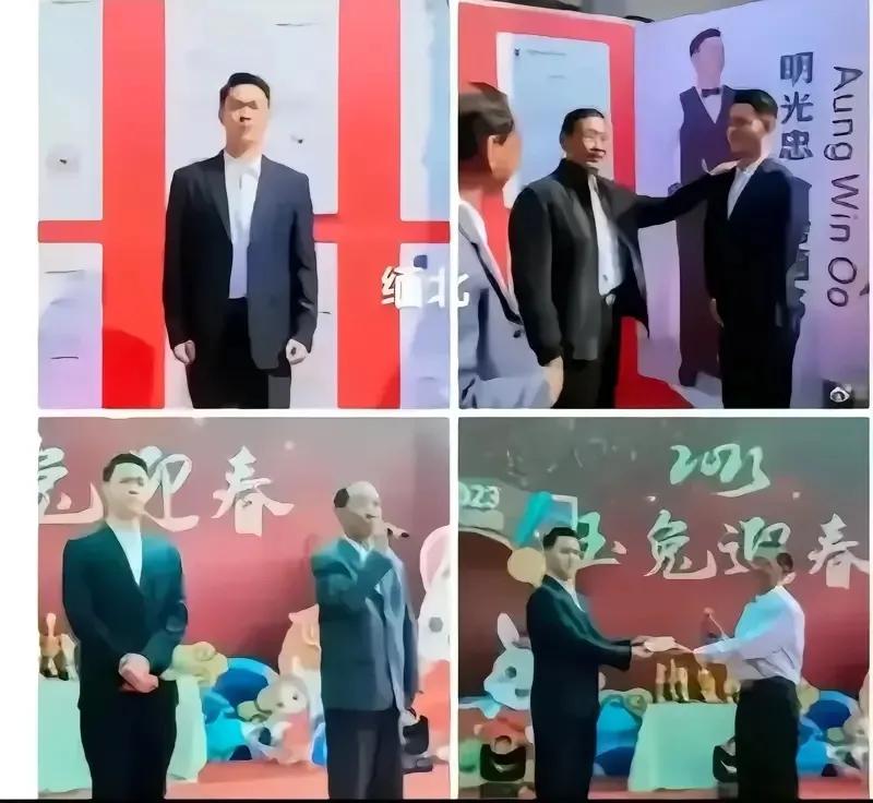 本年度最大的笑话来自缅北电诈大亨，竟然自己也中招了！[捂脸]通缉犯明学昌的大孙子