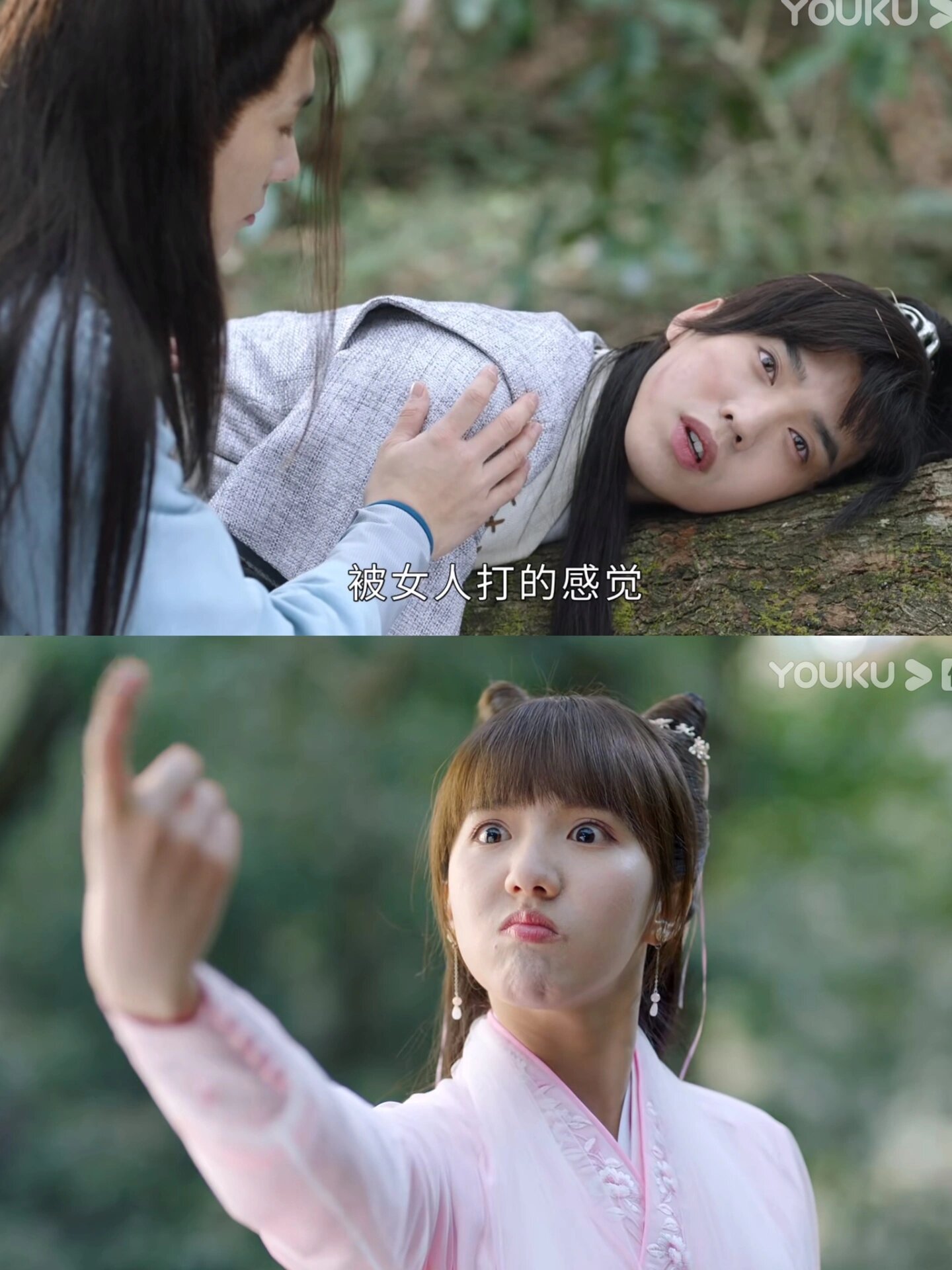 恋爱脑是男人最好的嫁妆，第一集就笑不活了