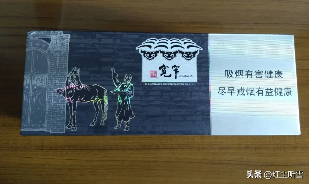 弟弟和弟媳妇来做客，弟弟拿走了一条烟，老公知道后气坏了:你能不啥东西都给娘家吗？