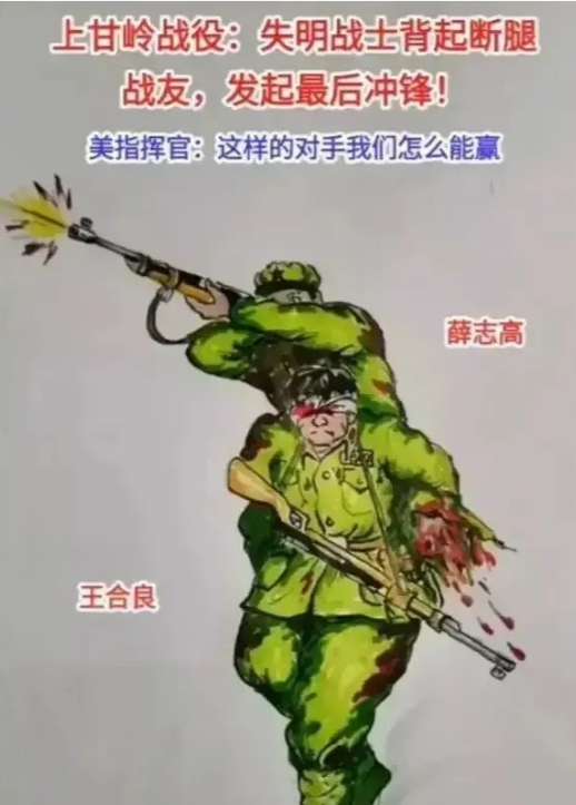 为什么美国不敢和中国开战？一图说明。