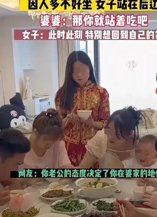 可爱的姑娘，赶紧摔碗，掀桌子走人吧！
在你人生中最重要的一天，也是女人二次投胎的