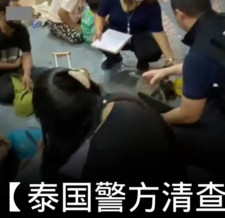 泰国曼谷出现多名中国乞讨者 是不是真有这样的事情，要尽快核实。去过属实，就要看看