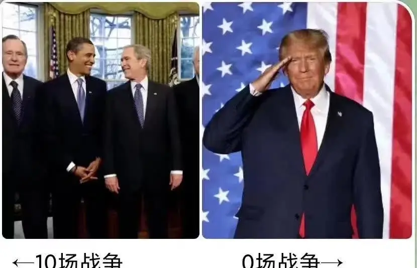 这个是多么的讽刺