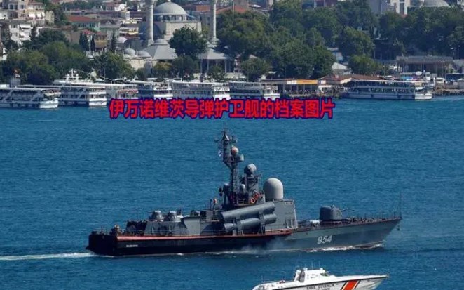 乌克兰：击沉俄军导弹舰，俄黑海舰队再次遭受重创！昨日，乌克兰方面宣称，再次重创俄