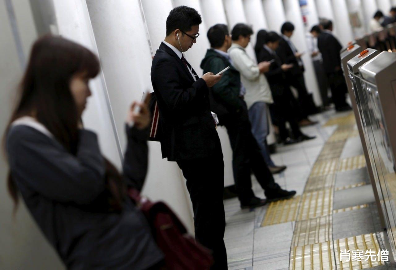 在日本打工还给老公打电话