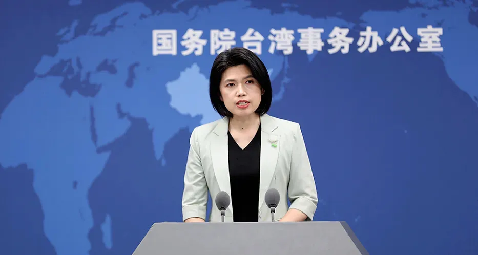 赖清德回应国台办发言人
2024年台湾地区领导人选举在即，民进党候选人赖清德10