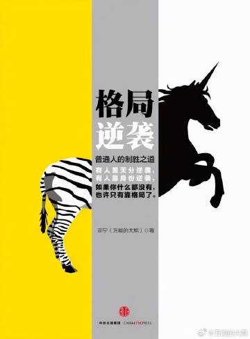 最近总有一些小🐒在说一些什么诸如虎扑评分啊，看不起我啊，在他们心目中我是什么样