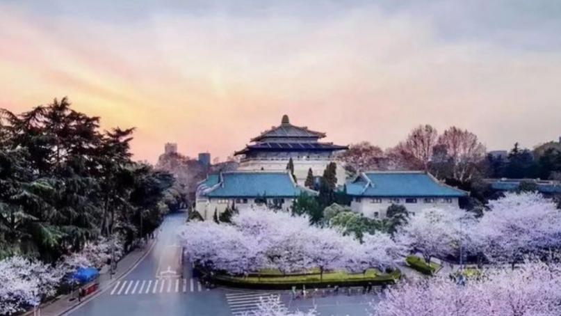 2023软科中国大学排行榜公布