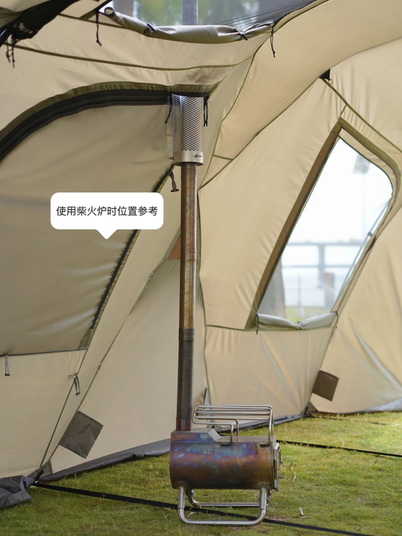 柴火炉使用注意事项