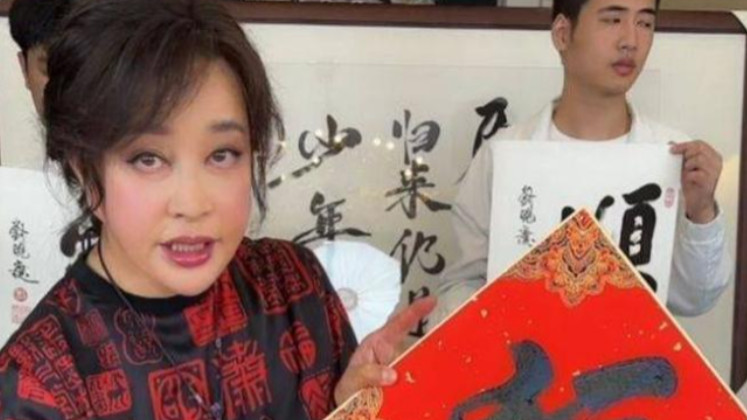 事实证明，71岁“不老女神”刘晓庆，已经走上了一条不归路！