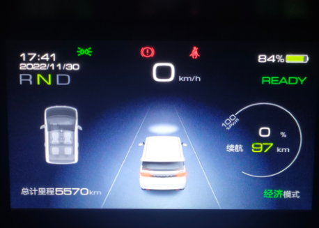 我的小五菱冬天为什么掉电2.5倍！
今天这个天气，我一共跑了10km，空调一点都
