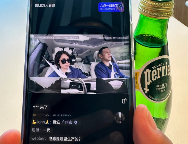 我很不理解
董宇辉年收入几千万 大家关心他工作问题？
他现在退休也够了吧
普通老