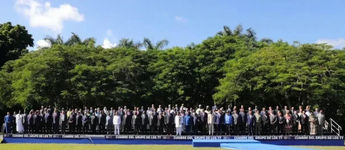 不要被带节奏，77国集团+中国峰会在古巴首都哈瓦那举行，并不是我们选择在那里办，