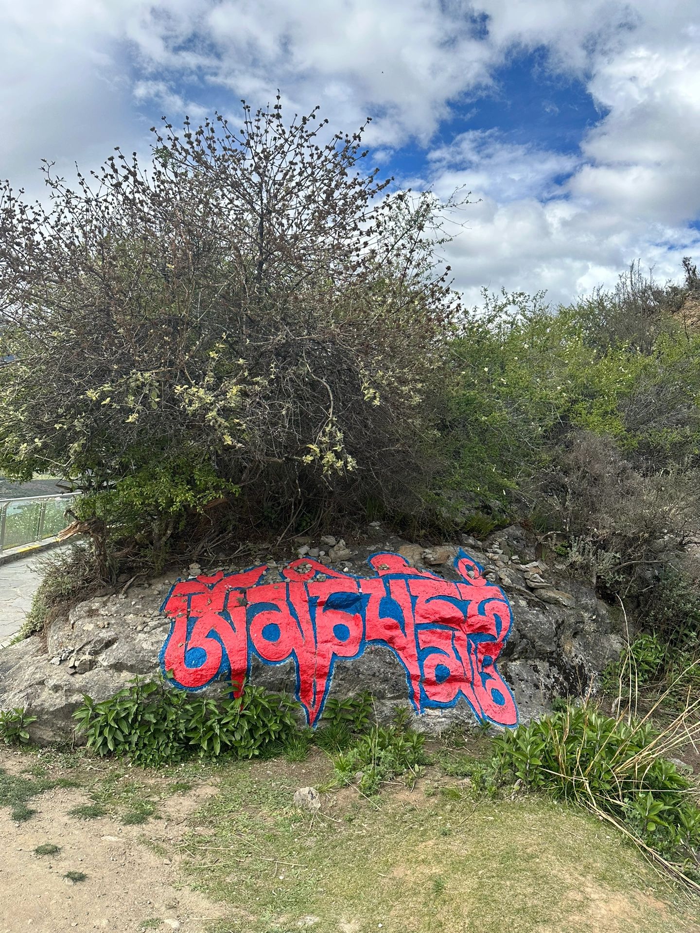 雅鲁藏布江大峡谷自驾攻略
