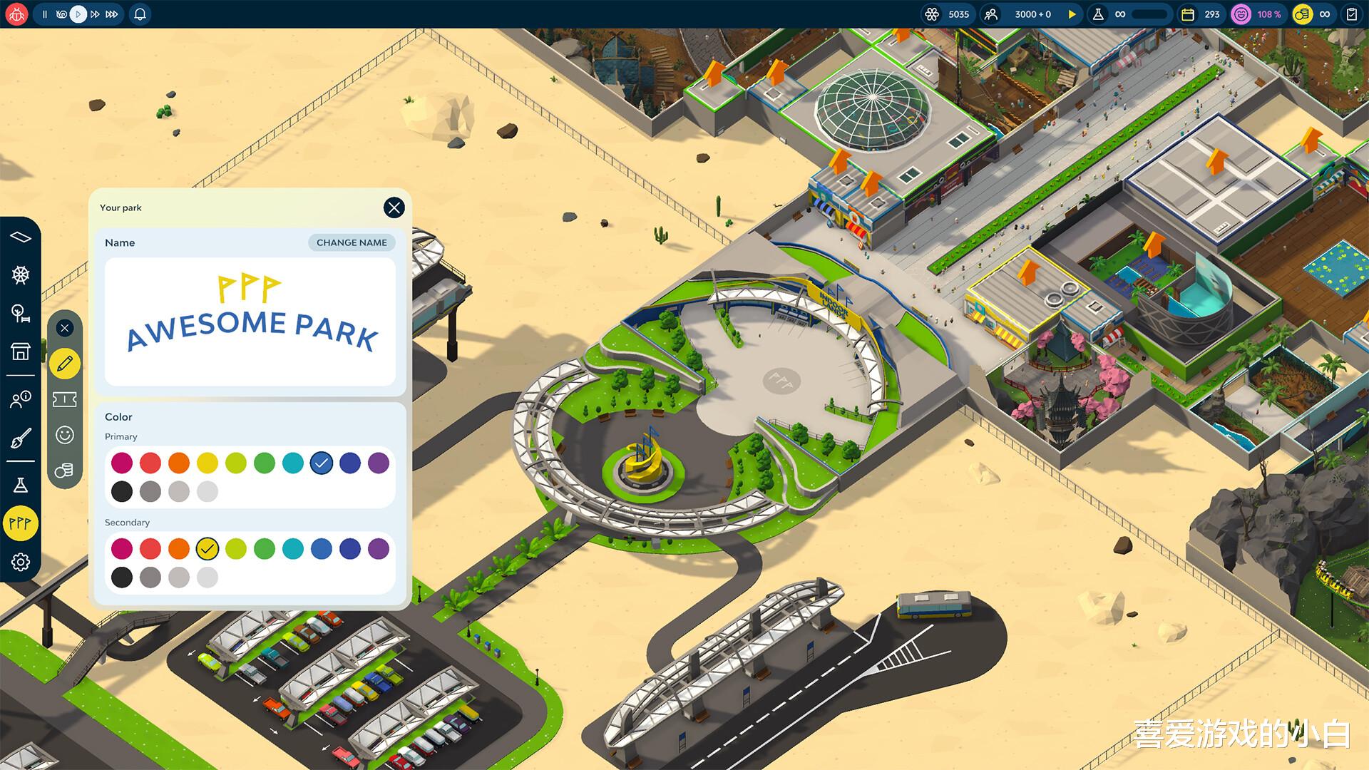 一款主题乐园题材的模拟经营游戏