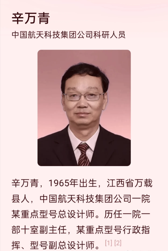 天下第一！这次新增了5名江西籍院士。虽然，清北年年在江西招生人数远远没有隔壁省人