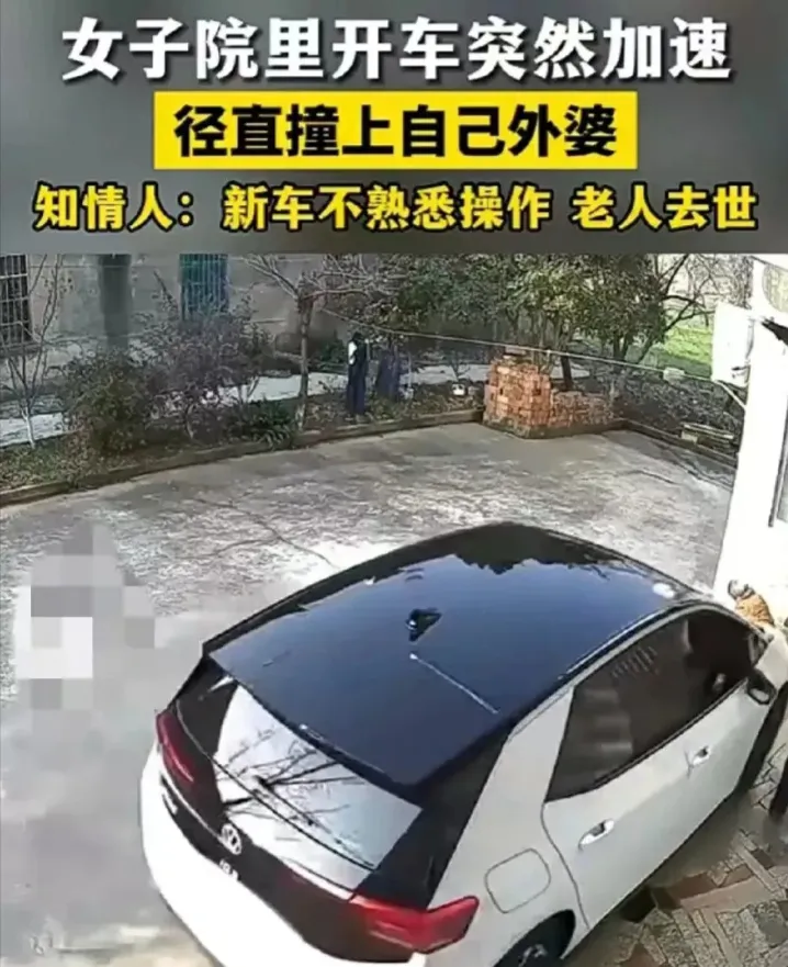 撞死外婆的女孩，不但要吊销驾照，还会面临刑事责任，可能会吃官司啊，舅妈原谅，舅舅