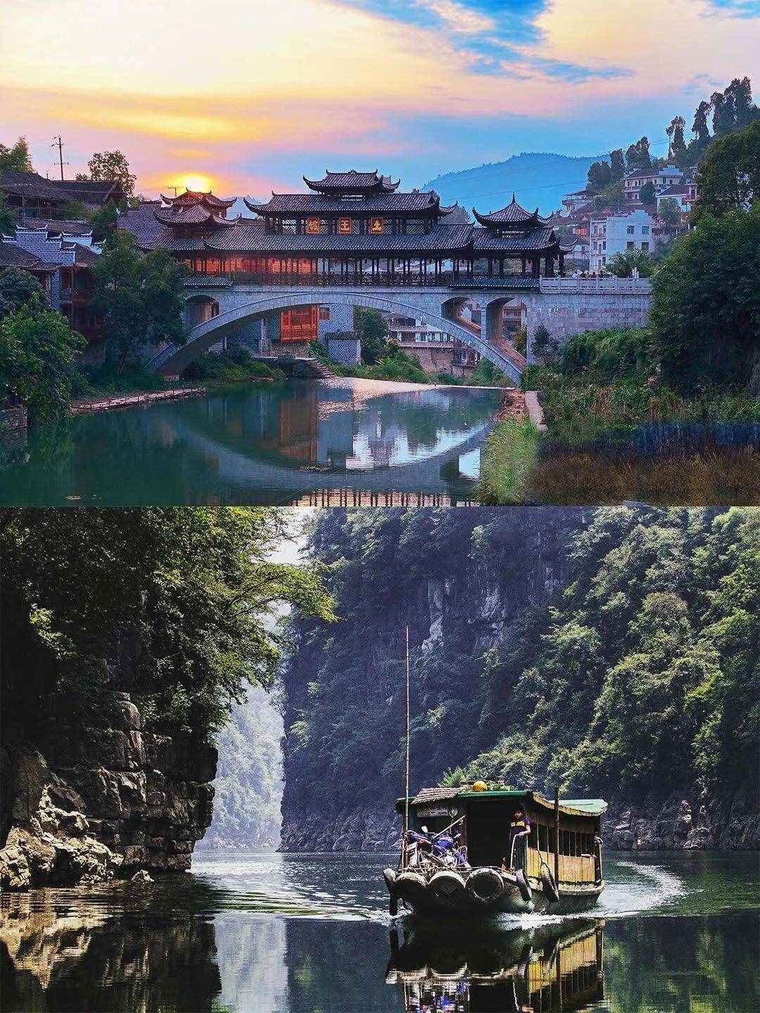 湘西自驾｜4天3夜路线推荐