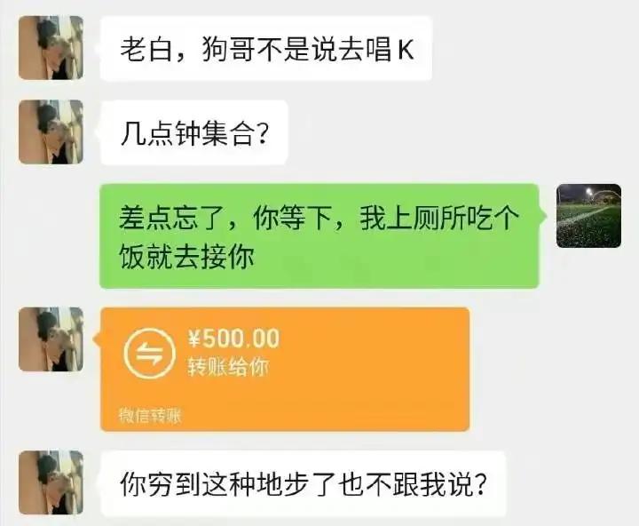 哈哈哈哈哈哈哈哈哈哈哈哈哈哈哈哈