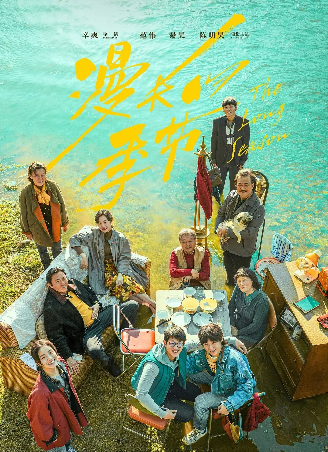 6部电视剧强推！