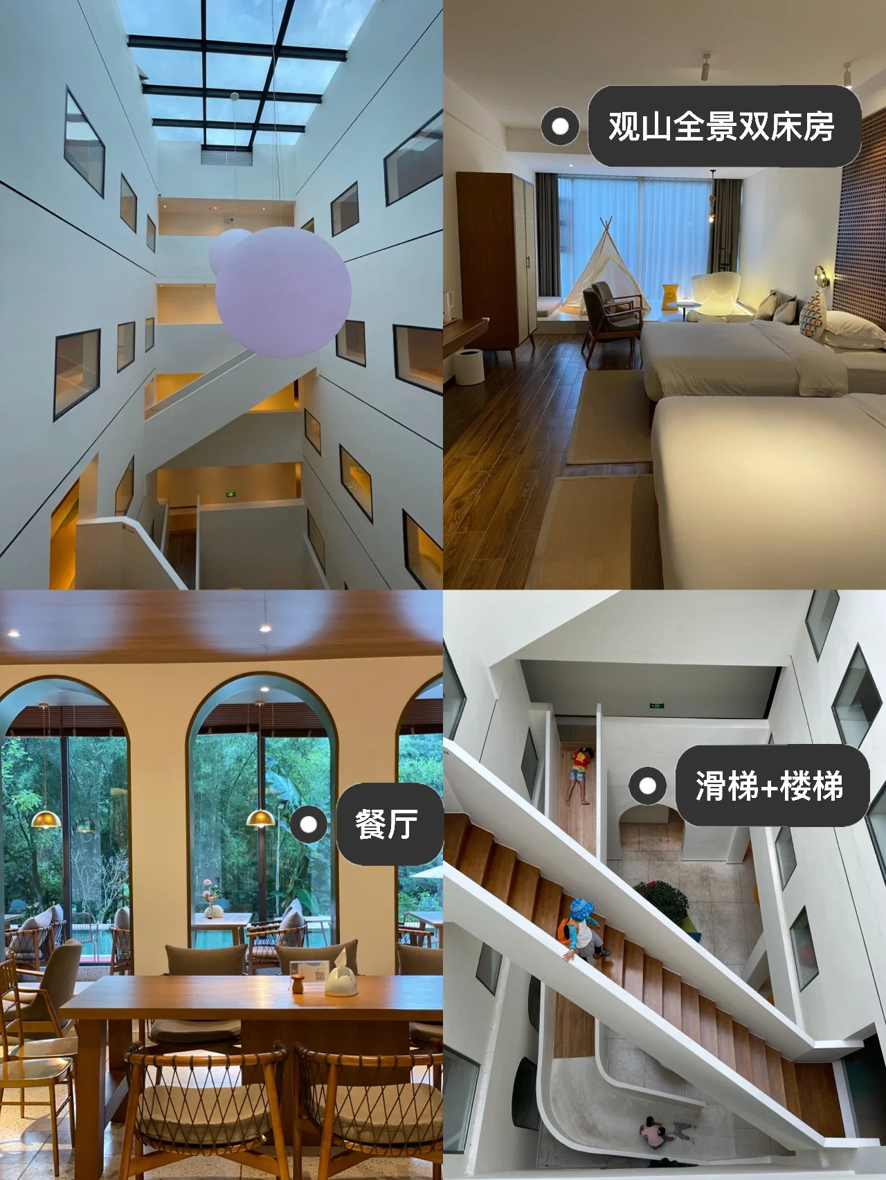 阳朔宝藏民宿｜遇龙河边最美的亲子乐园🌈